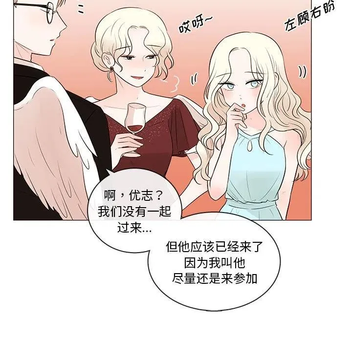 84 第28页