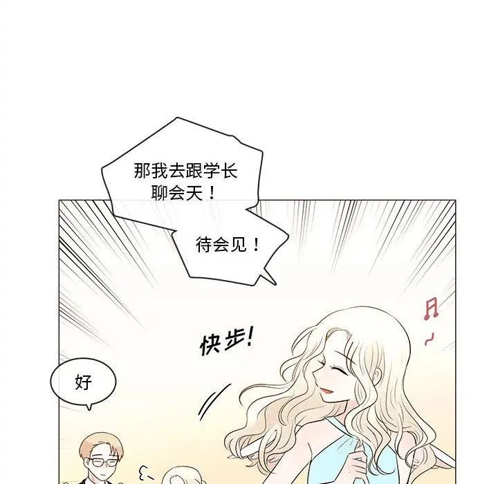 84 第30页