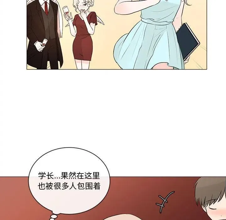 84 第31页