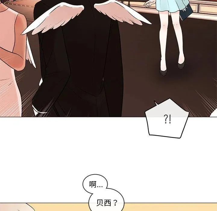 84 第35页