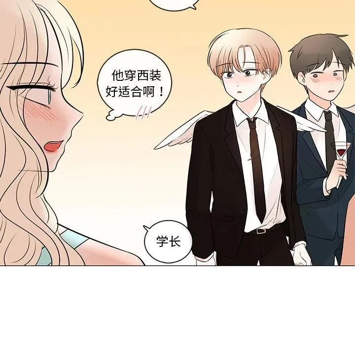 84 第36页