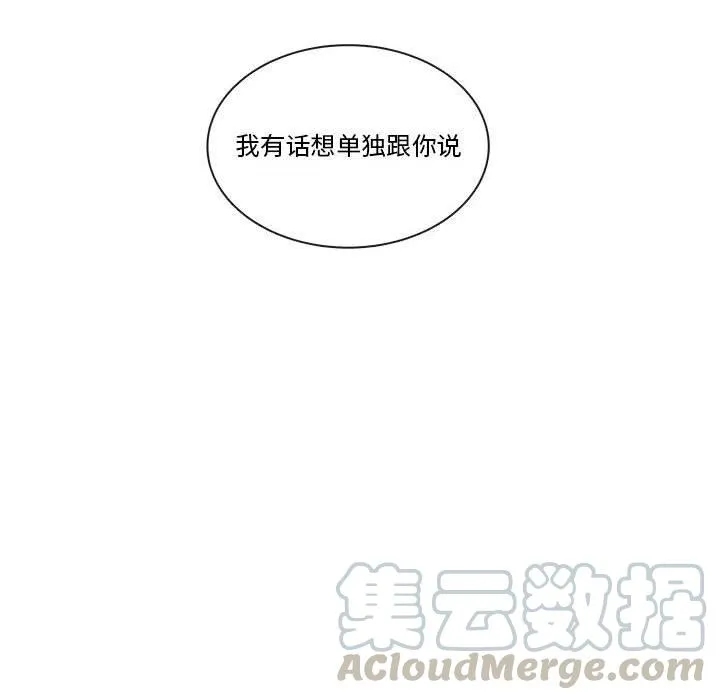84 第37页