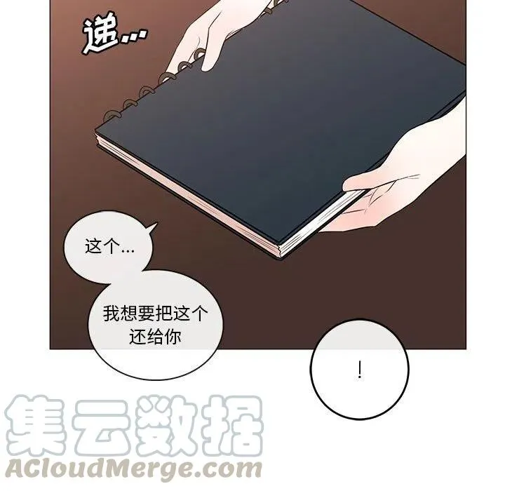 84 第41页