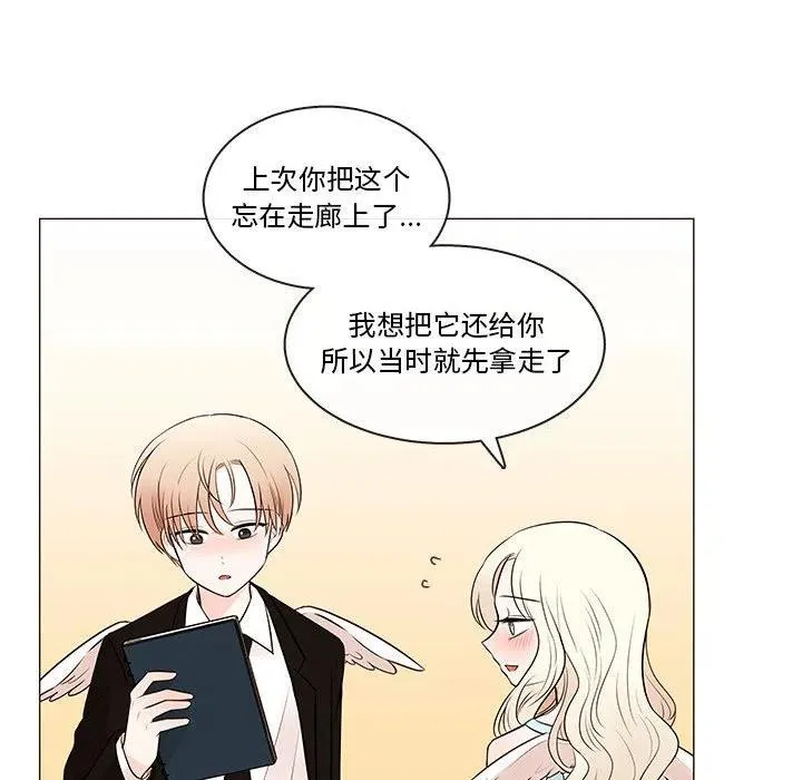 84 第42页
