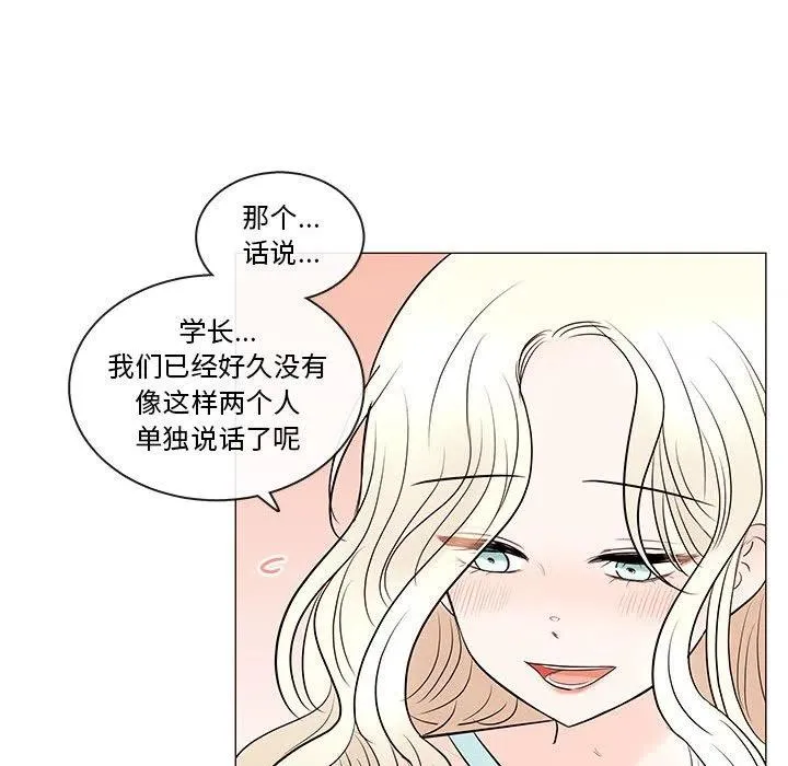 84 第44页
