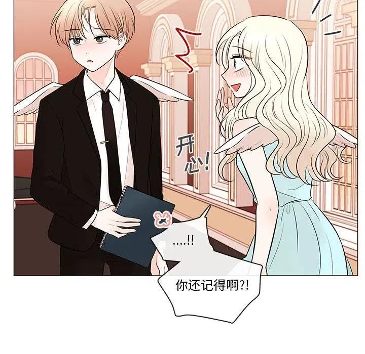 84 第46页