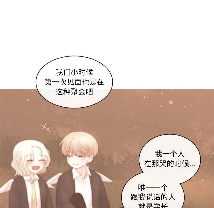 84 第47页