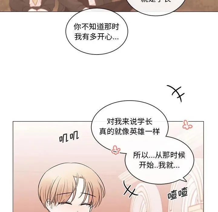 84 第48页
