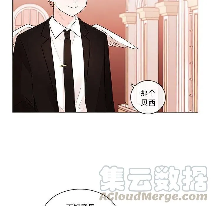 84 第49页