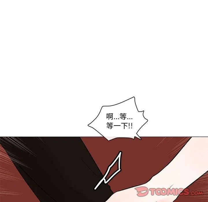 84 第51页