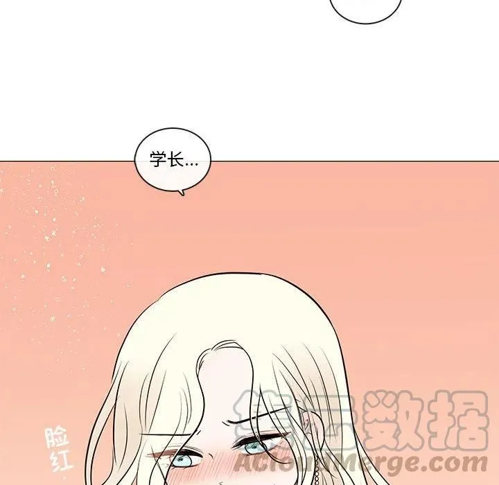 84 第53页