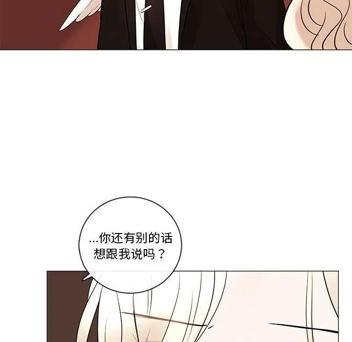 84 第56页