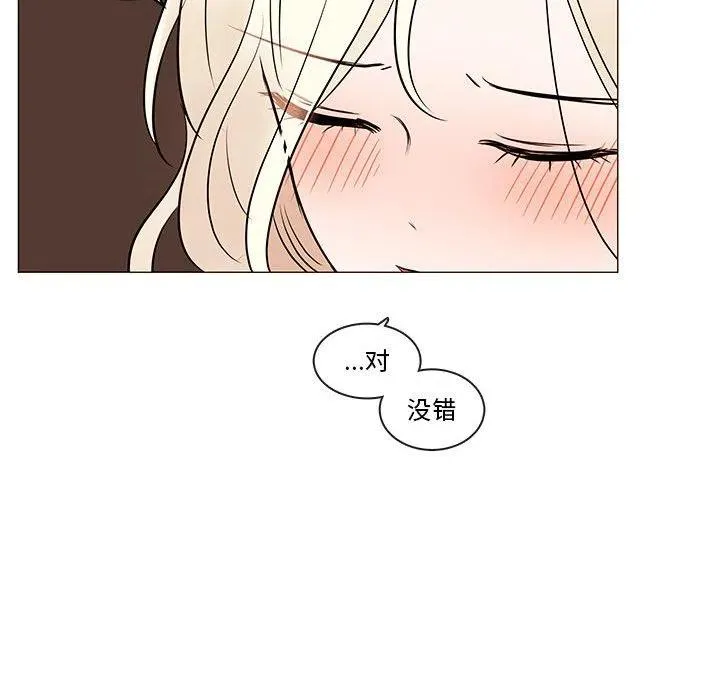 84 第58页