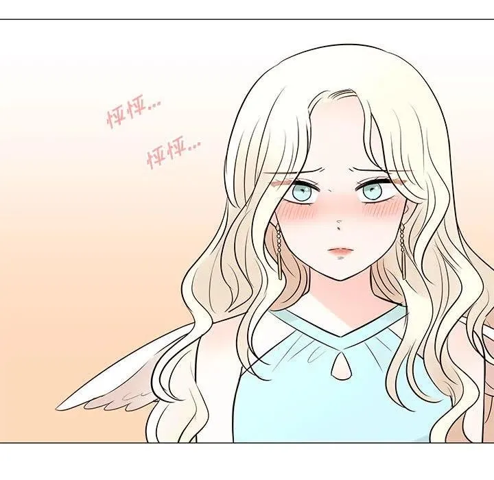 84 第60页