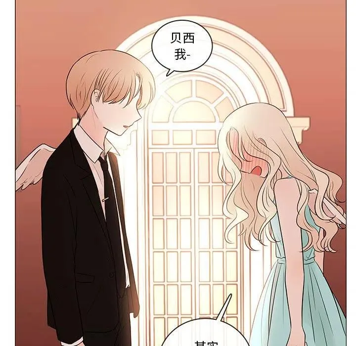 84 第64页
