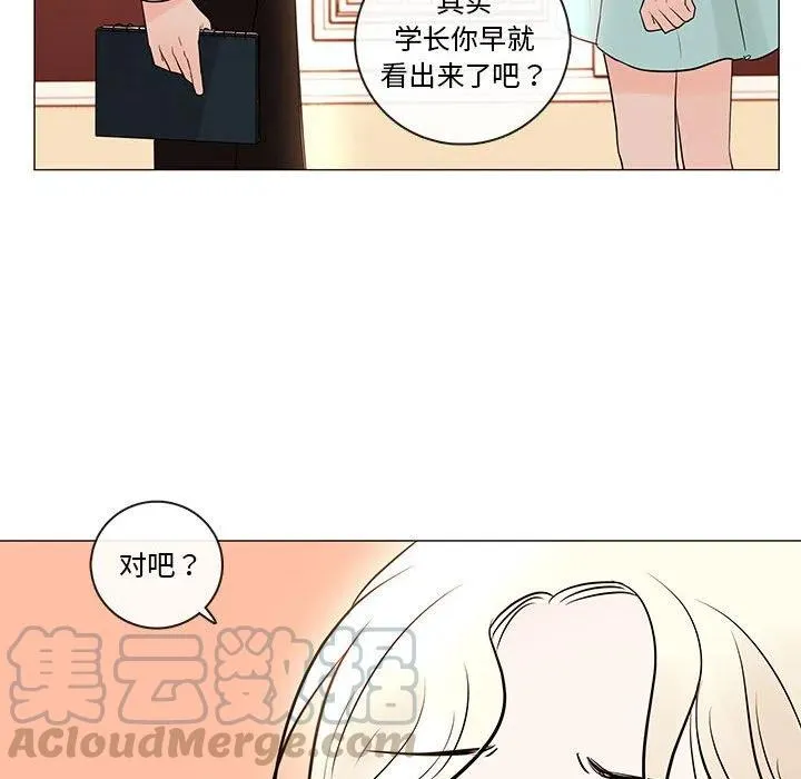 84 第65页