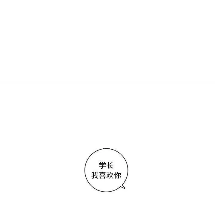84 第70页