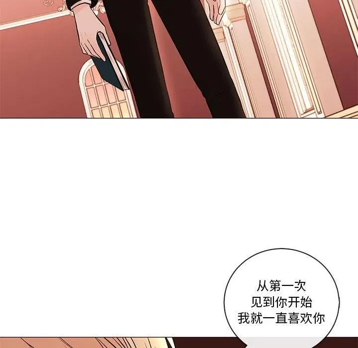 84 第72页