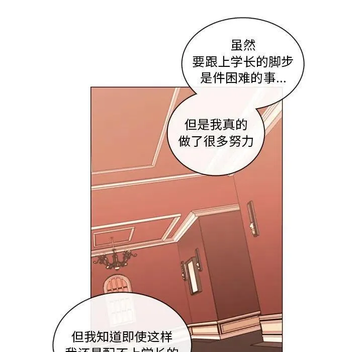 84 第74页