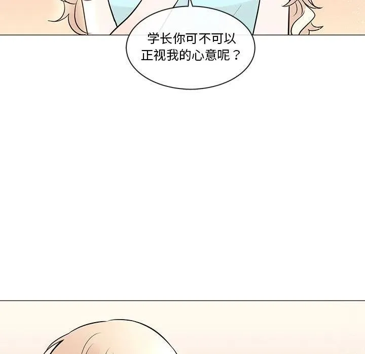84 第79页