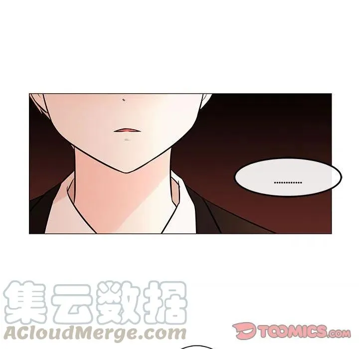 84 第81页
