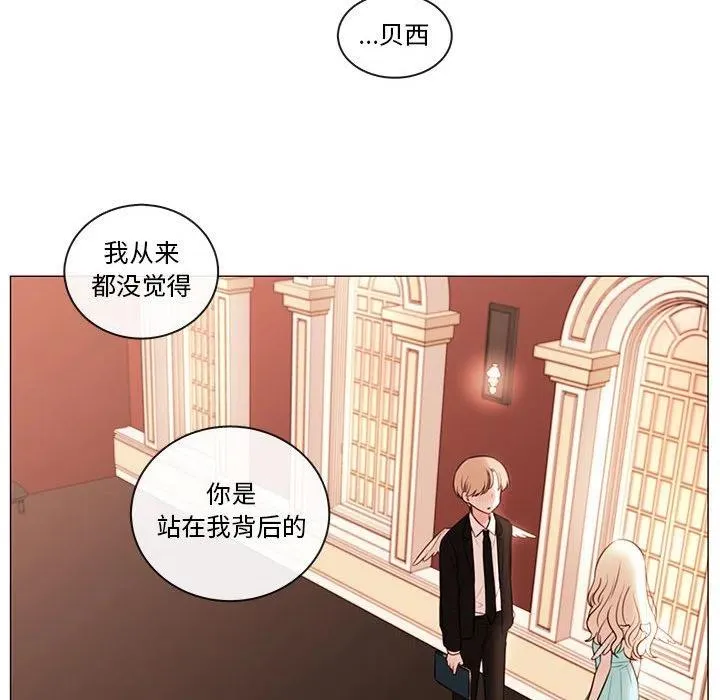 84 第82页