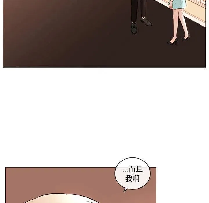 84 第83页