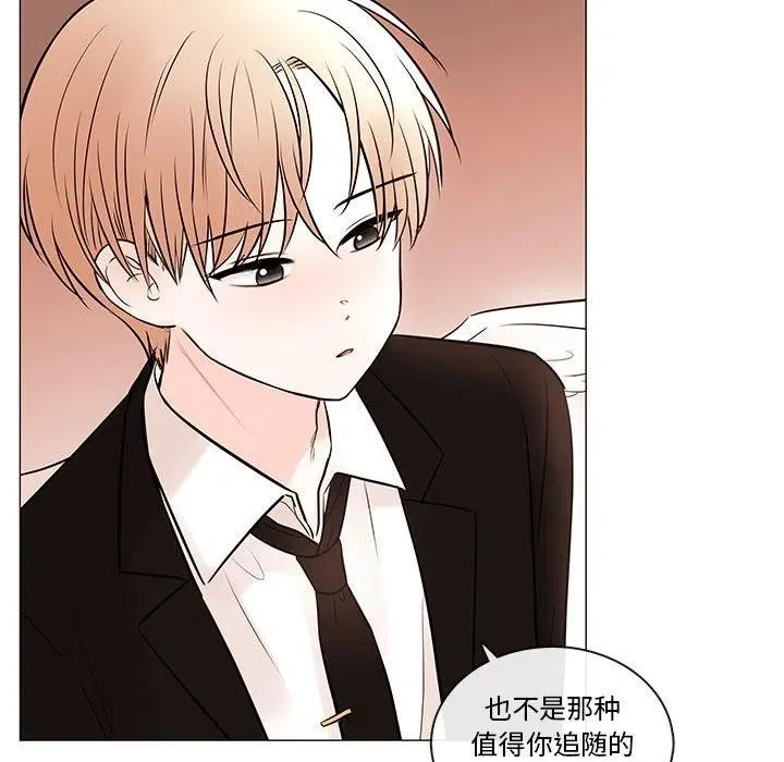 84 第84页