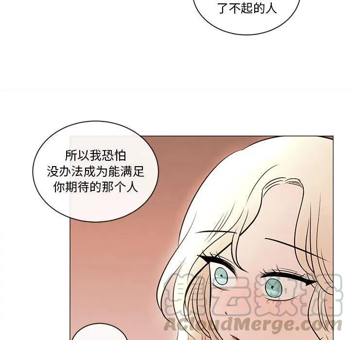 84 第85页
