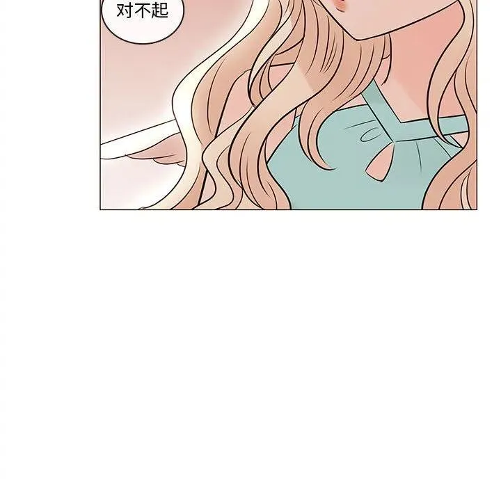 84 第86页