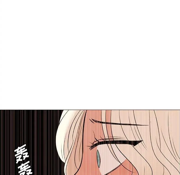 84 第88页