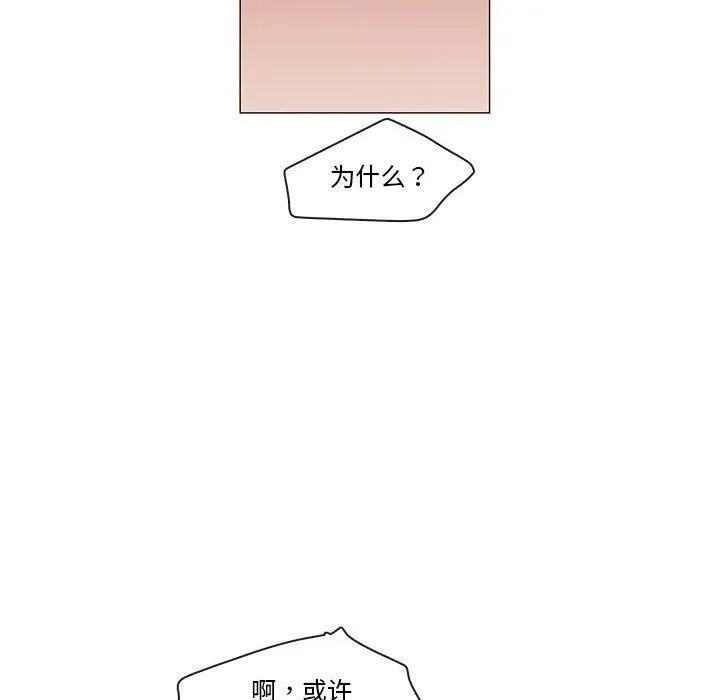 84 第91页