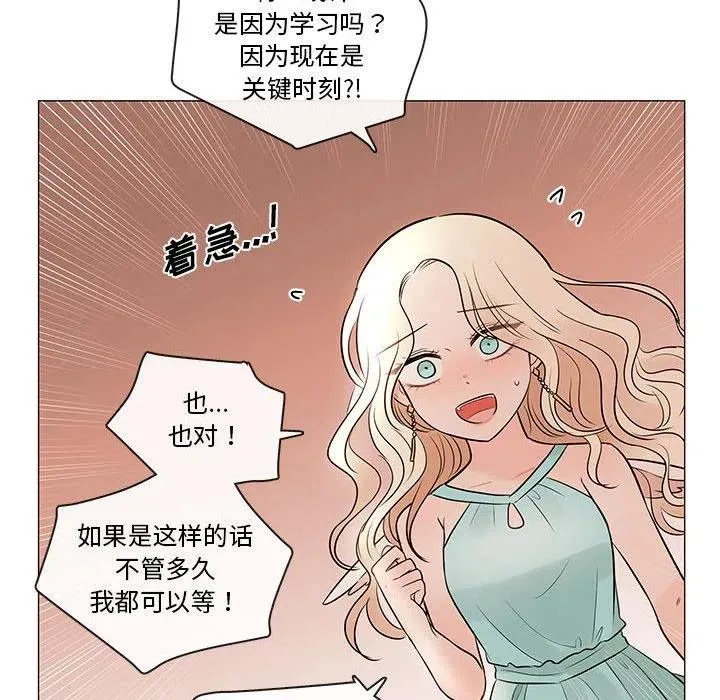 84 第92页