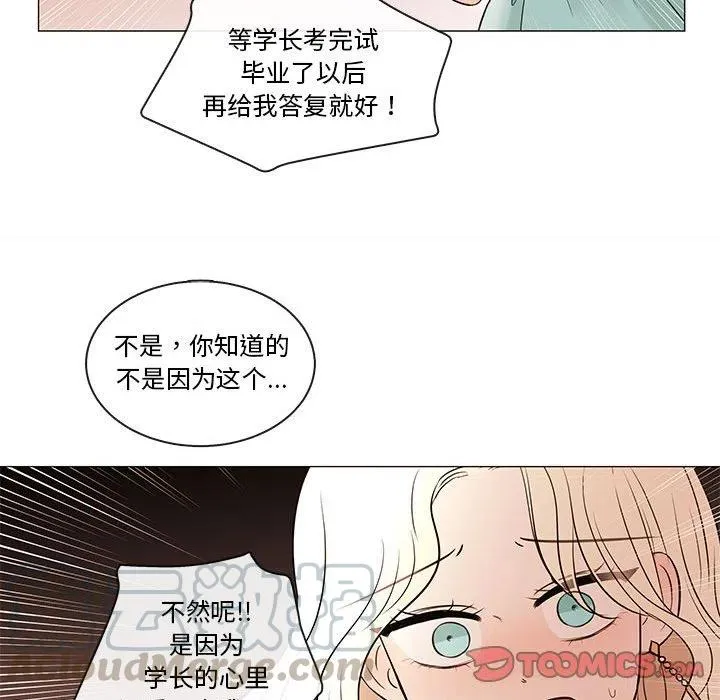84 第93页