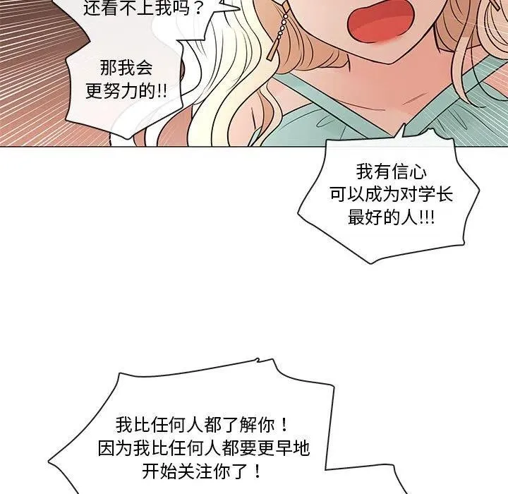84 第94页