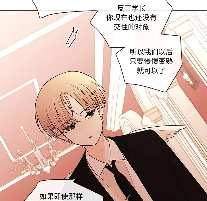 84 第95页