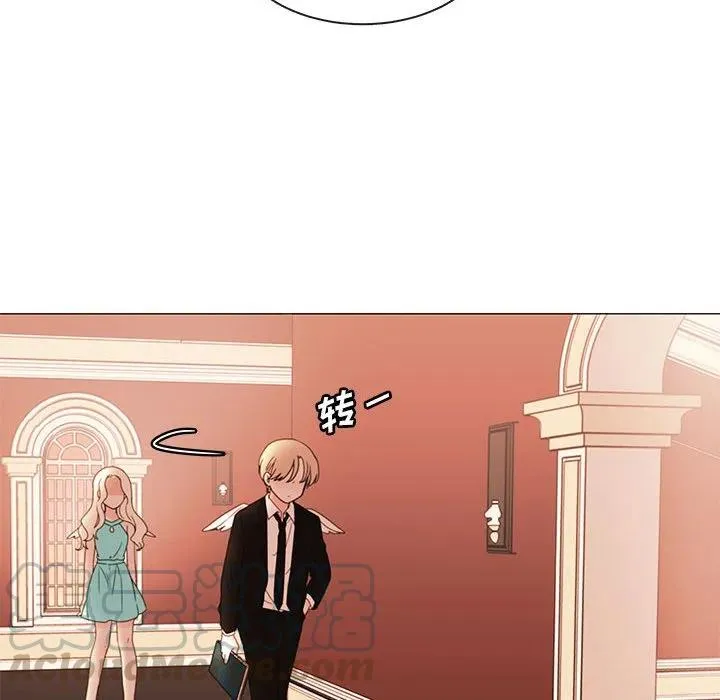 84 第97页