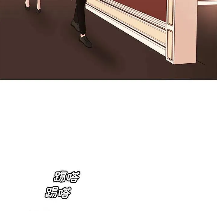 84 第98页