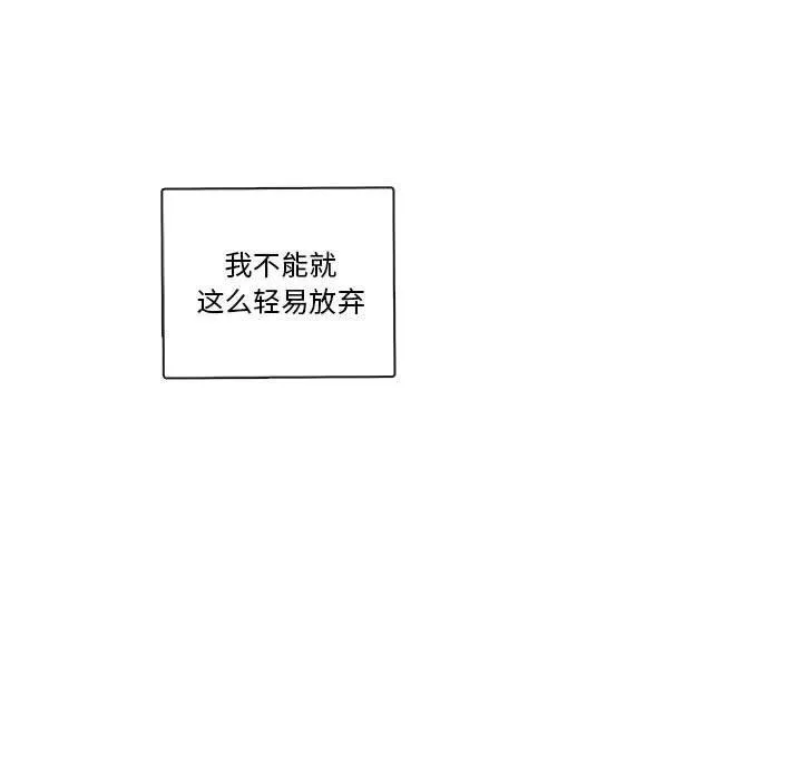 84 第100页
