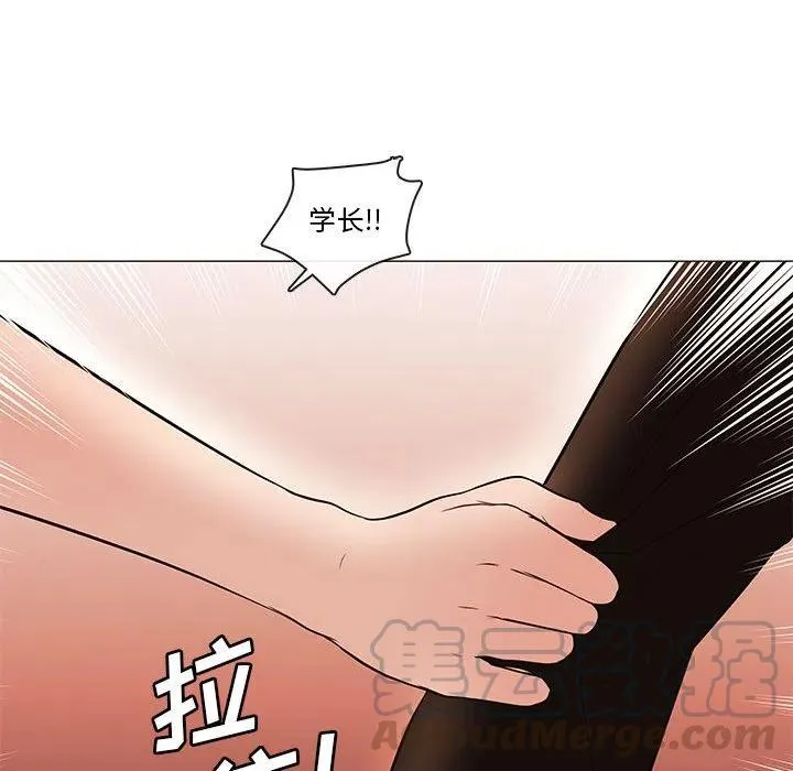 84 第101页