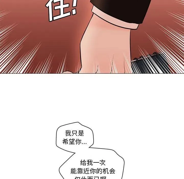 84 第102页