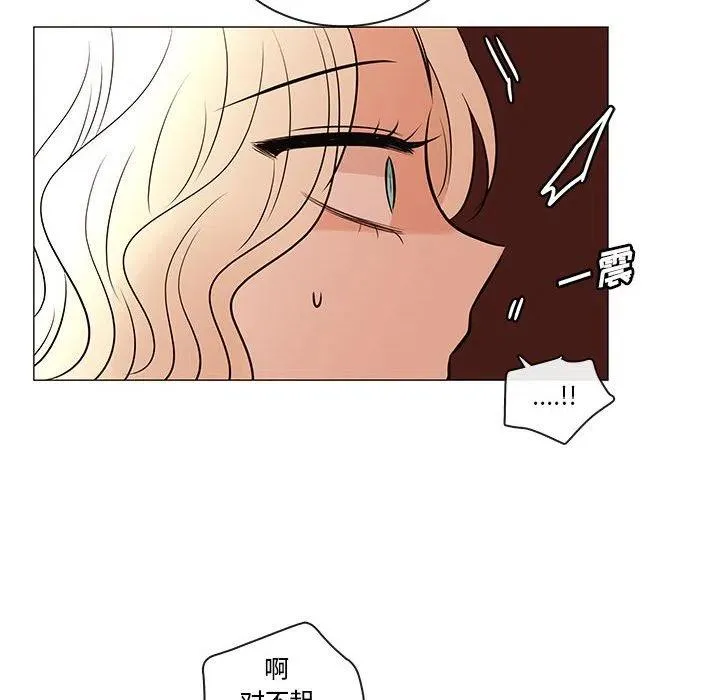 84 第106页