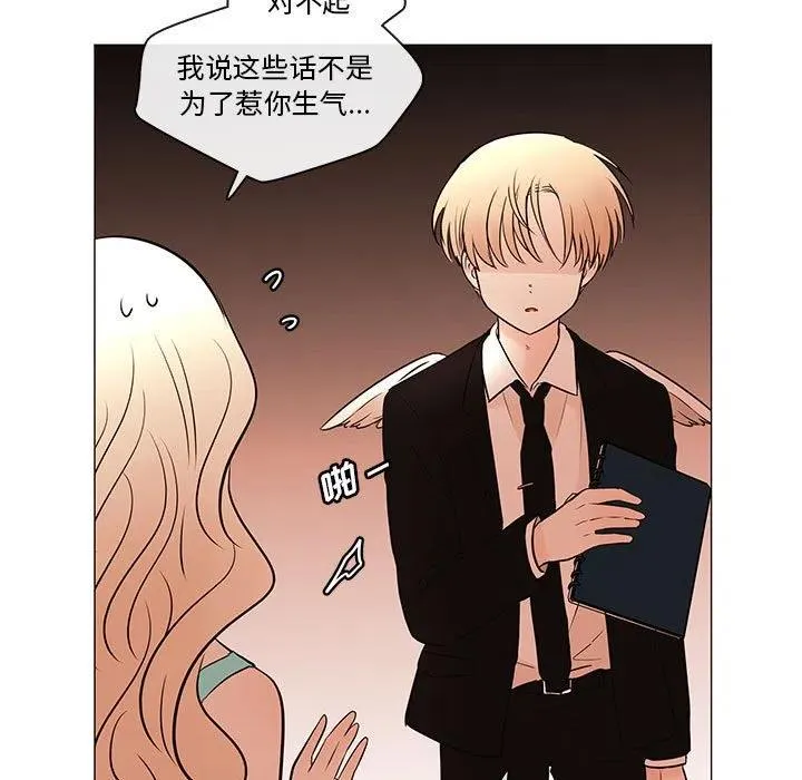 84 第107页