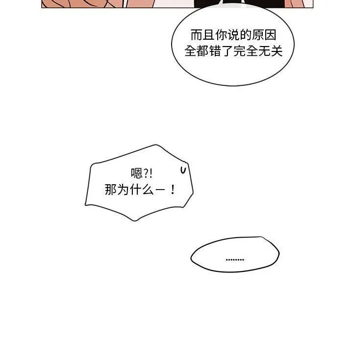 84 第108页