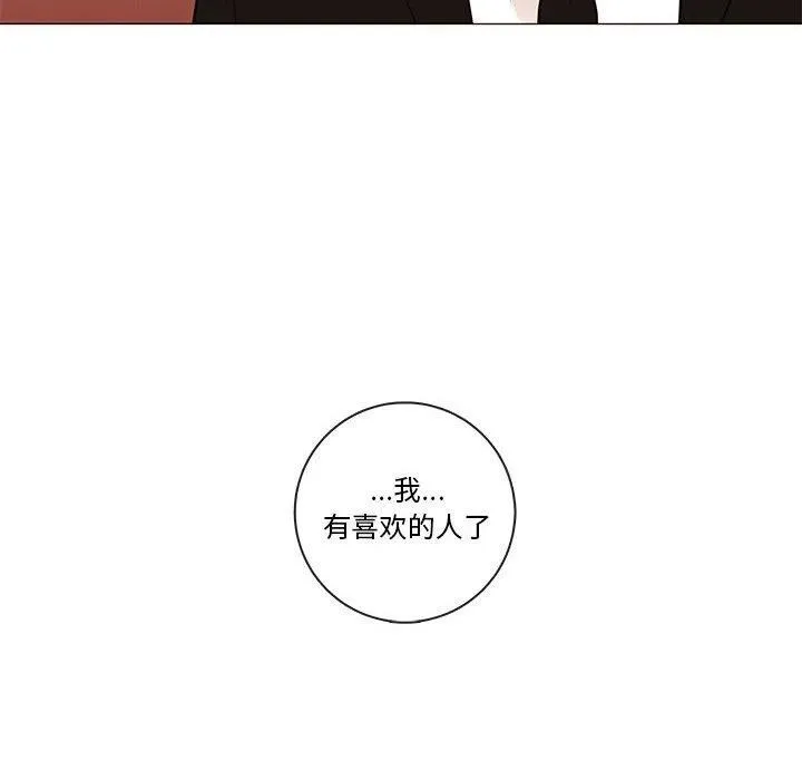 84 第110页