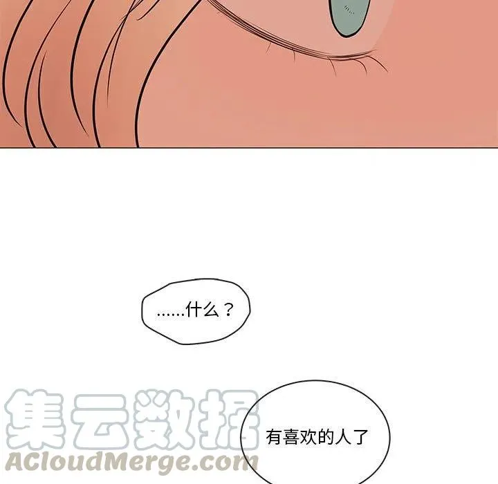 84 第113页