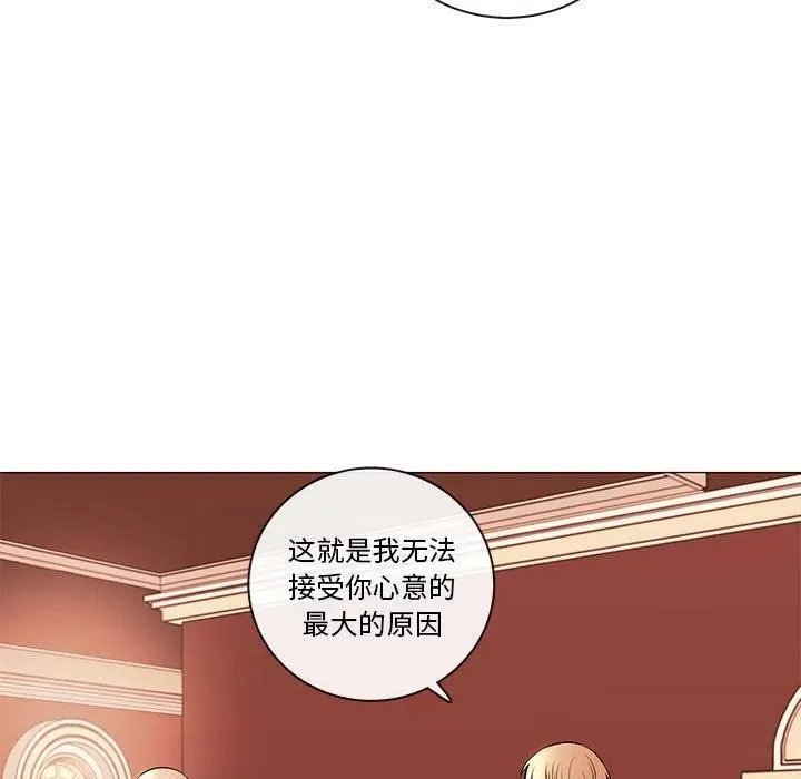 84 第114页