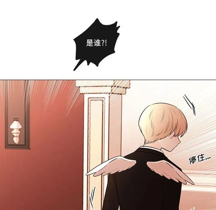 84 第120页
