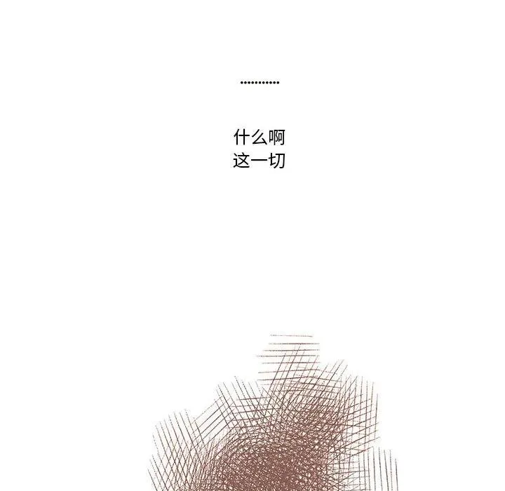 84 第126页