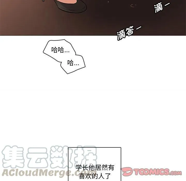84 第129页